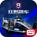 梦二s 玩物直播回放