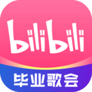 梦二s 玩物直播回放
