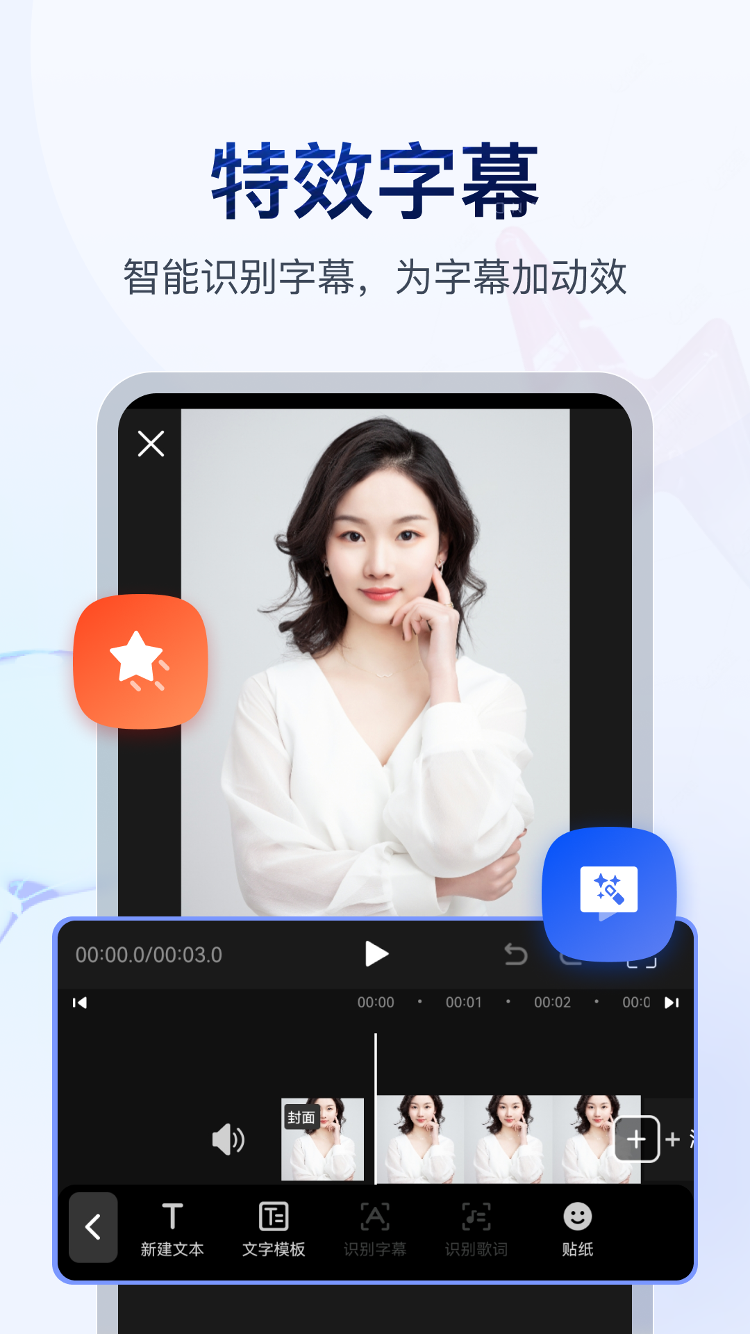 客人可以调看网吧监控吗安全吗截图
