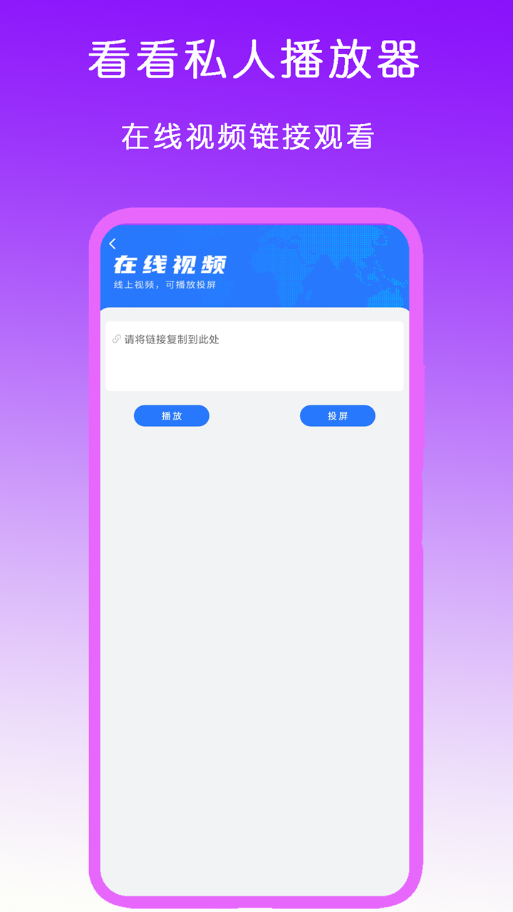 幸福之家1-4在线阅读截图