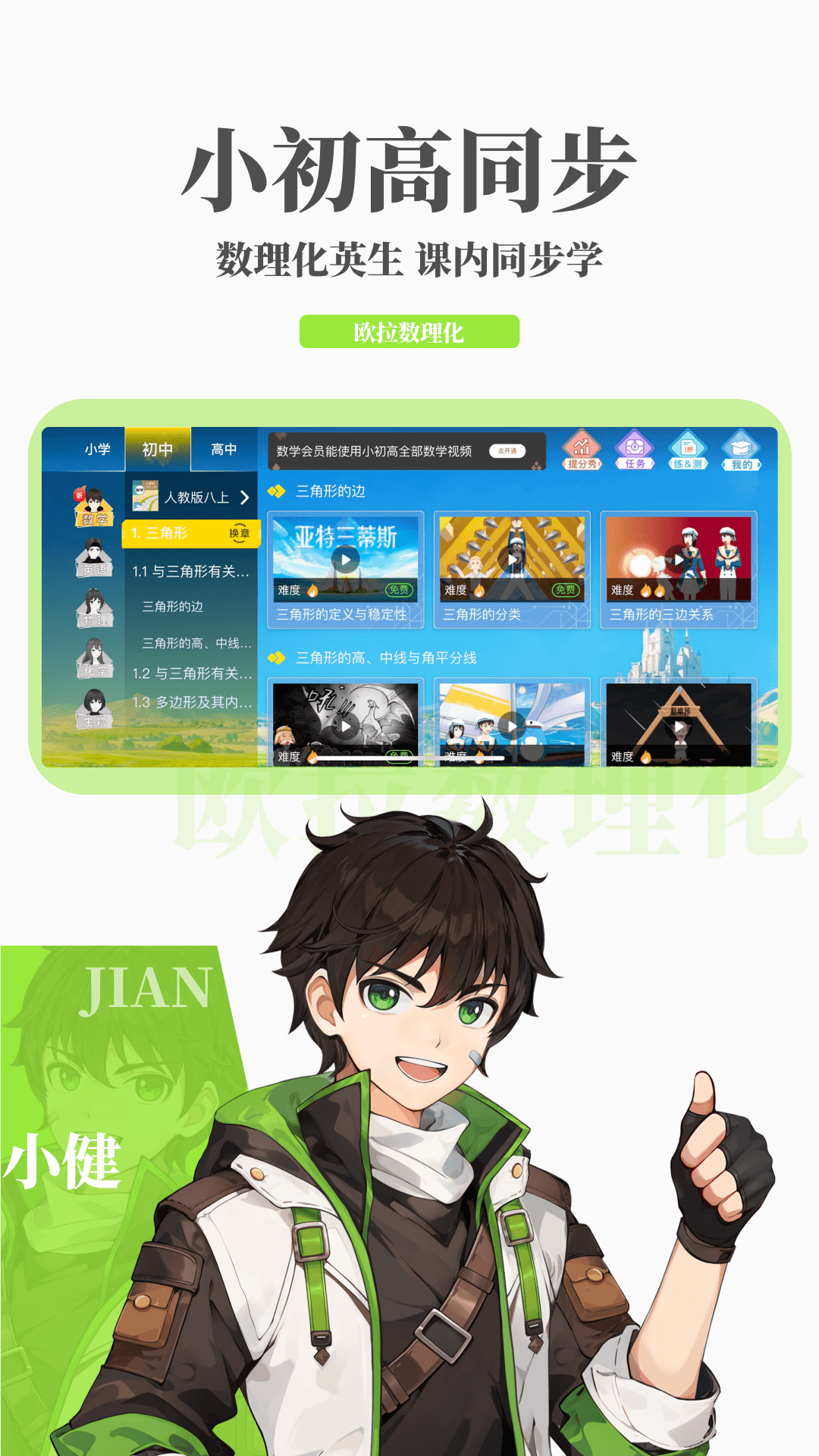 真丝袜子多少钱截图