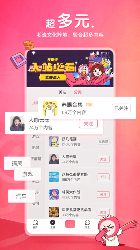 下雨回忆的说说截图