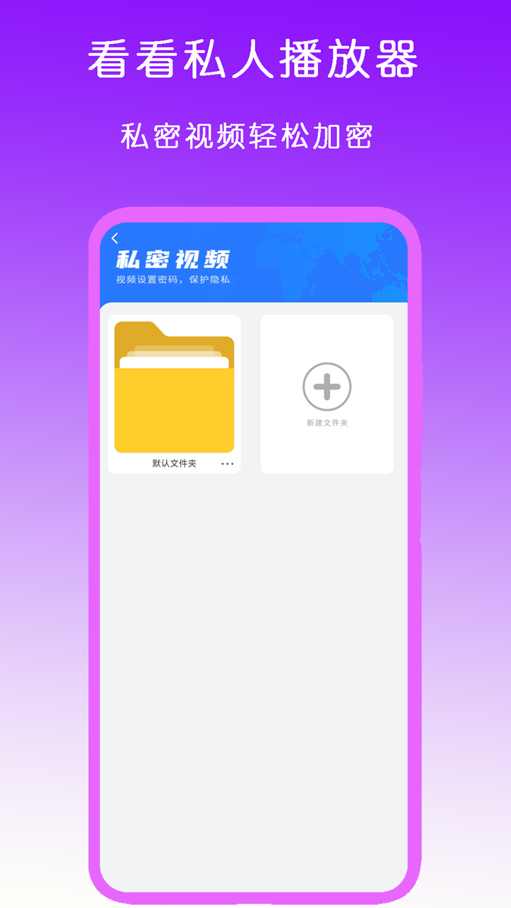 公主养成日记小说截图