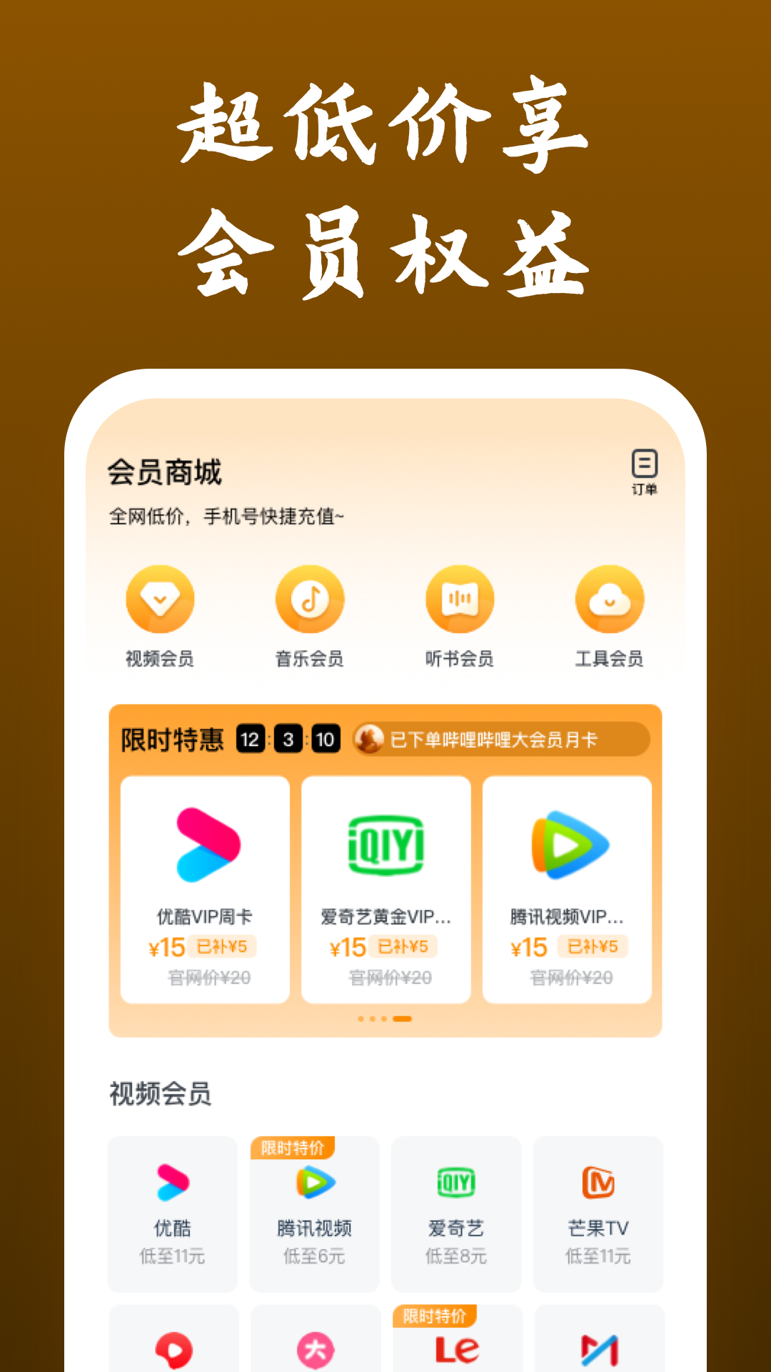 我的补课老师作文450字以上截图