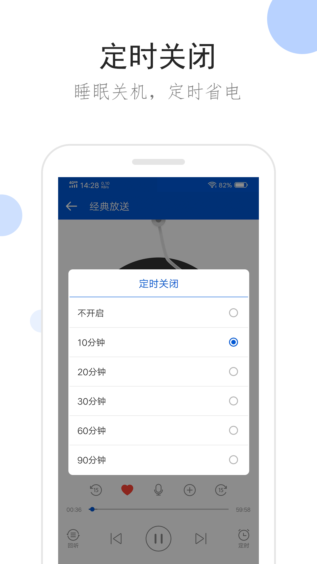长腿动物搞笑图片截图