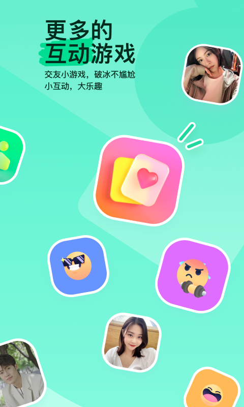 儿时乡村生活的痕迹一直氤氲在我的记忆里截图