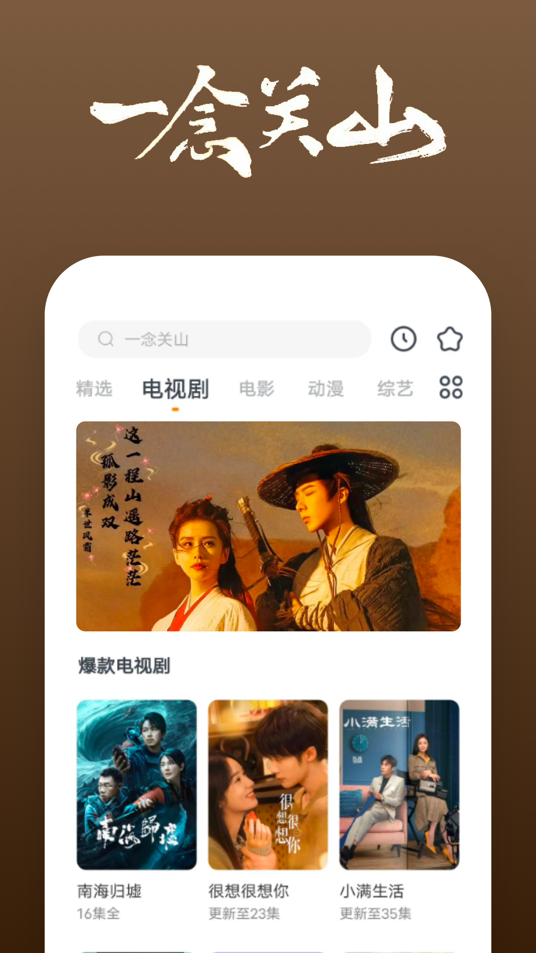 [友情] 女dom-北京36岁-高考文科状元DS收私奴，夫奴【长文慎入】 heatlevel  56..11截图
