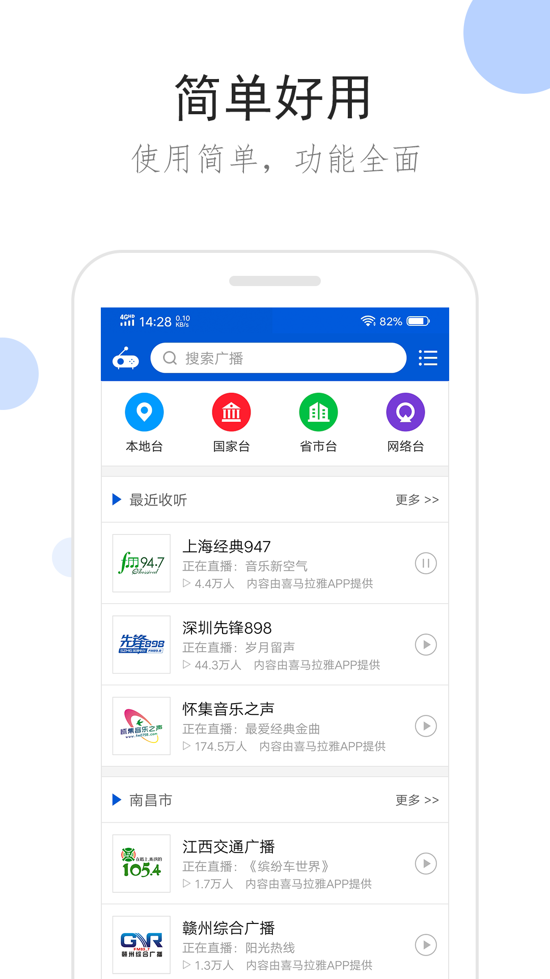 女主从监狱出来的虐心小说截图
