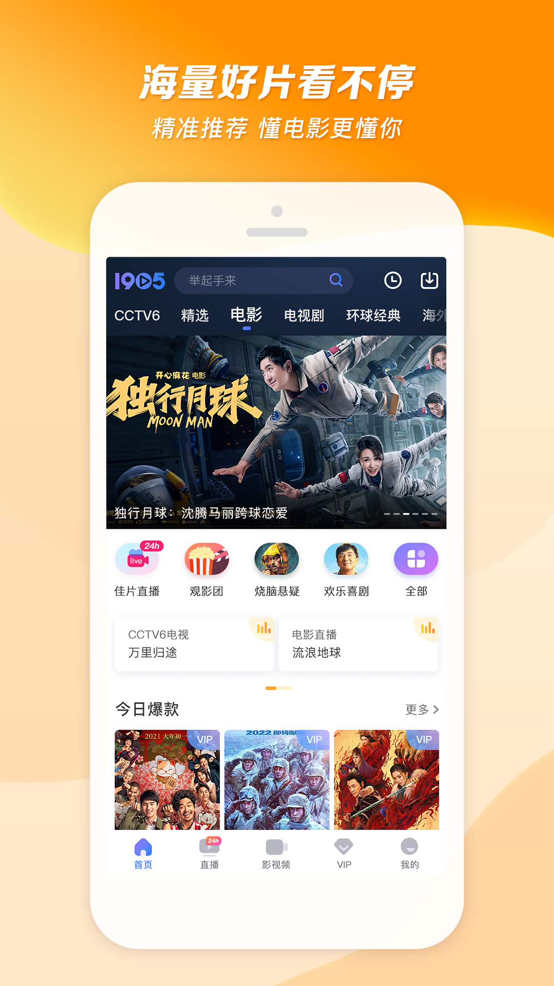 四条腿长尾巴的爬行动物有哪些截图