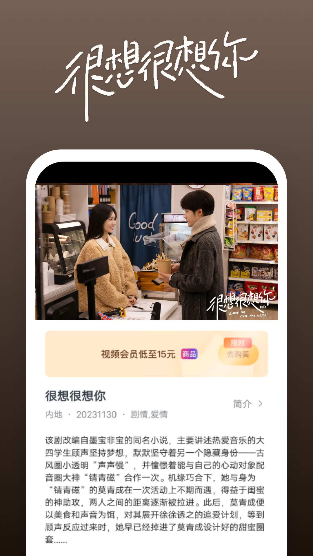 四条腿长尾巴的爬行动物有哪些截图