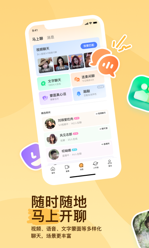 我的补课老师作文450字以上截图