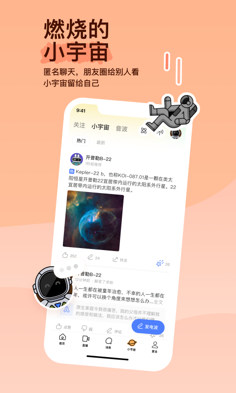 儿时乡村生活的痕迹一直氤氲在我的记忆里截图