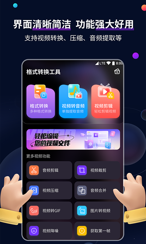 鬼魂传说纪录片截图